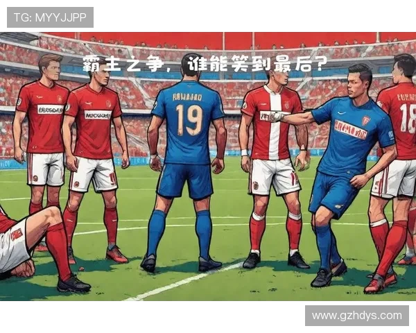 法甲摩纳哥战术变化与比赛调整分析