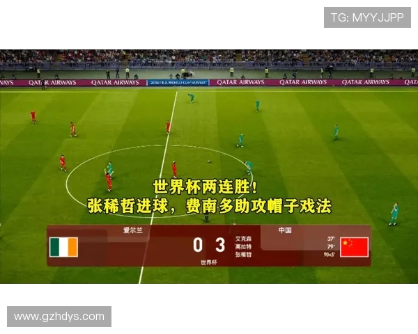 足球世界杯与CBA赛程表：如何平衡篮球与足球的赛事安排